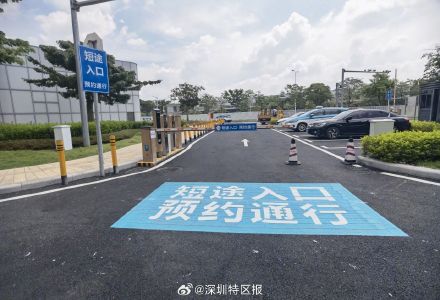 出租车“短途拒载”?深圳机场试行出租车短途积分解决方案 出租车“短途拒载”?深圳机场试行出租车短途积分解决方案