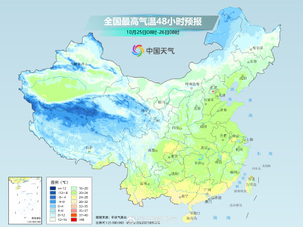 中东部大部地区陆续迎升温 昼夜温差大早晚凉意浓 中东部大部地区陆续迎升温 昼夜温差大早晚凉意浓