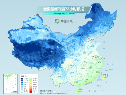 中东部大部地区陆续迎升温 昼夜温差大早晚凉意浓 中东部大部地区陆续迎升温 昼夜温差大早晚凉意浓