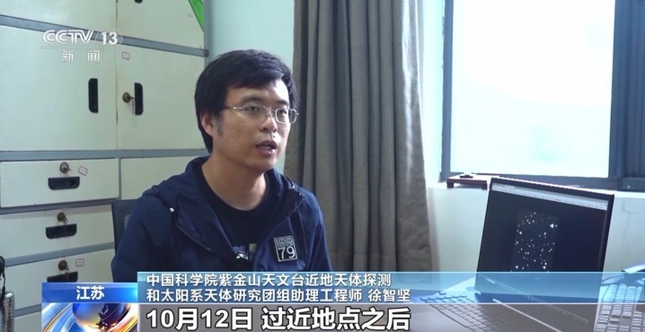 引发观测热潮的彗星亮度将越来越暗？快抓住最后观测时机！