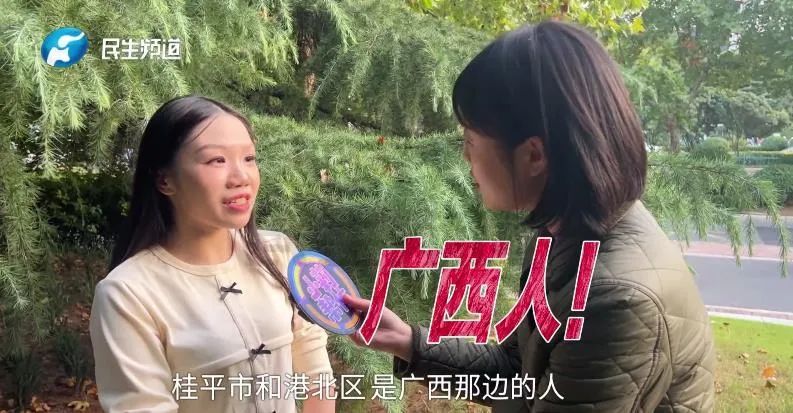 女子因长相被开玩笑？基因检测结果惊了！