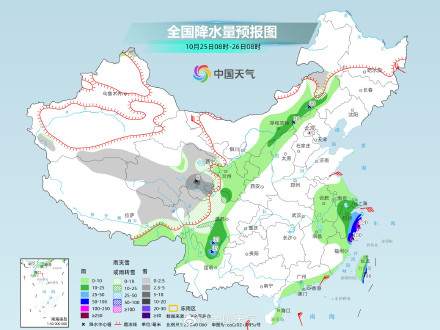 我国大部降水稀少 台风“潭美”联手冷空气给南部海域制造持续大风