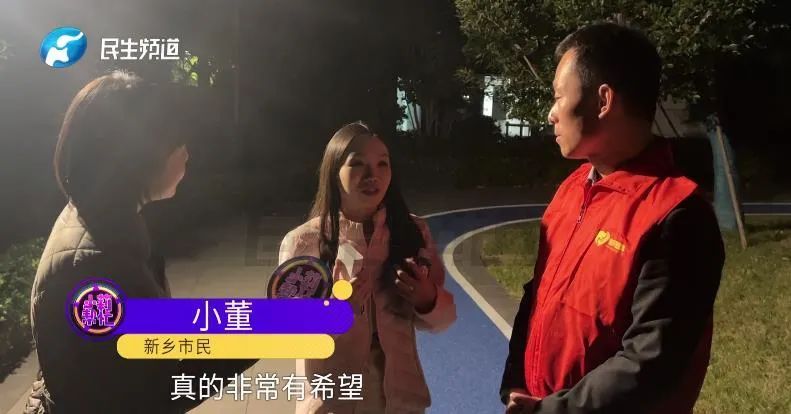 女子因长相被开玩笑？基因检测结果惊了！