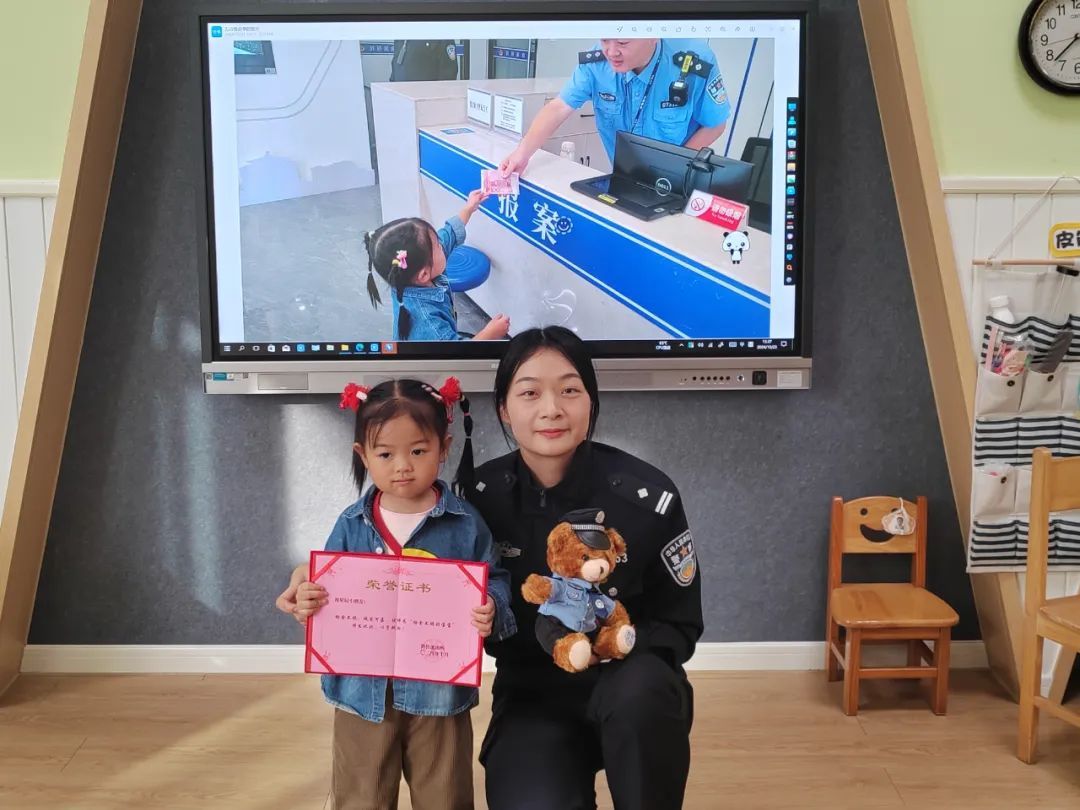 海宁3岁宝宝祝星辰，你被警察叔叔点名表扬了！