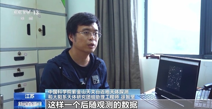 引发观测热潮的彗星亮度将越来越暗？快抓住最后观测时机！