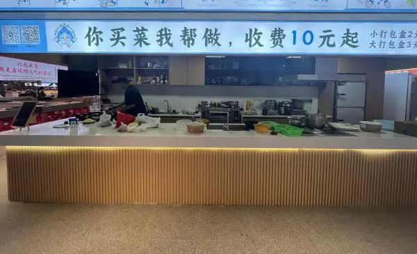 “你买菜我帮做”，菜市场“代炒”服务火了