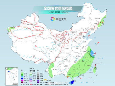 我国大部降水稀少 台风“潭美”联手冷空气给南部海域制造持续大风