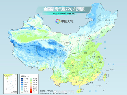 中东部大部地区陆续迎升温 昼夜温差大早晚凉意浓 中东部大部地区陆续迎升温 昼夜温差大早晚凉意浓