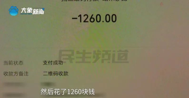 帮治胃病、皮肤病？这种饰品小心有毒！