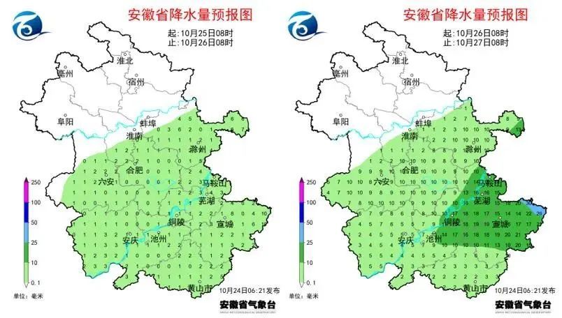 台风来了！中到大雨将抵安徽，阜阳接下来...