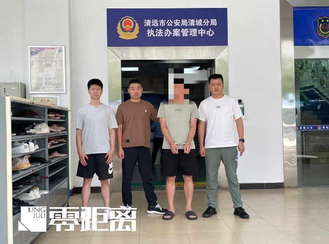 靠抢门票获利百万!南京警方破获两起文旅场馆“黄牛”大案! 靠抢门票获利百万!南京警方破获两起文旅场馆“黄牛”大案!