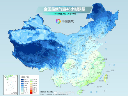 中东部大部地区陆续迎升温 昼夜温差大早晚凉意浓 中东部大部地区陆续迎升温 昼夜温差大早晚凉意浓