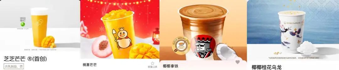 麦当劳新品怎么读？网友吵翻了