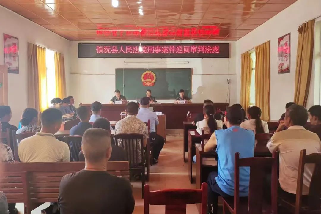 揭秘哀牢山:法治力量下的生态守护之道 揭秘哀牢山:法治力量下的生态守护之道