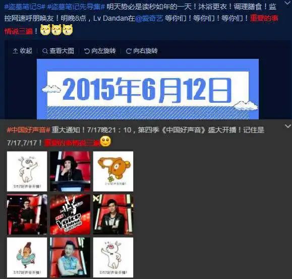 麦当劳新品怎么读？网友吵翻了
