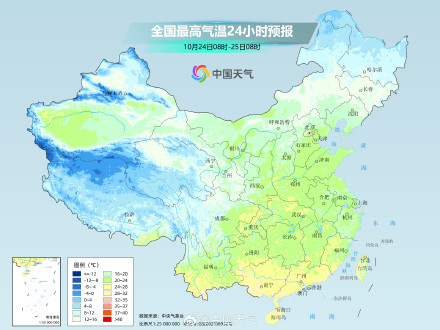 中东部大部地区陆续迎升温 昼夜温差大早晚凉意浓 中东部大部地区陆续迎升温 昼夜温差大早晚凉意浓