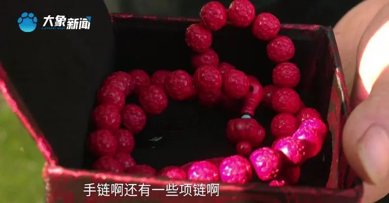 帮治胃病、皮肤病？这种饰品小心有毒！