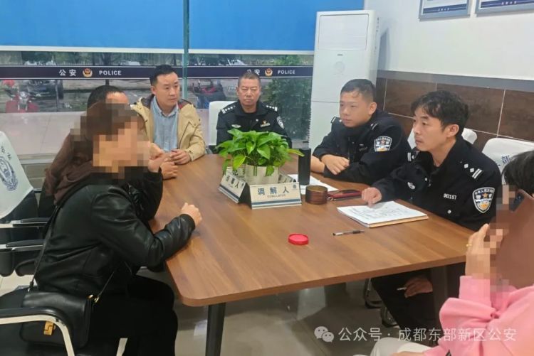 客户购买黄金后,店员报警? 客户购买黄金后,店员报警?