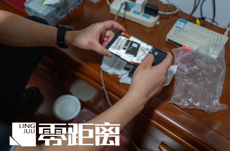 靠抢门票获利百万!南京警方破获两起文旅场馆“黄牛”大案! 靠抢门票获利百万!南京警方破获两起文旅场馆“黄牛”大案!