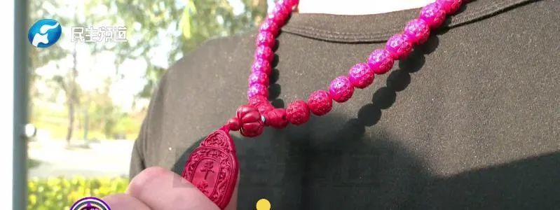 帮治胃病、皮肤病？这种饰品小心有毒！