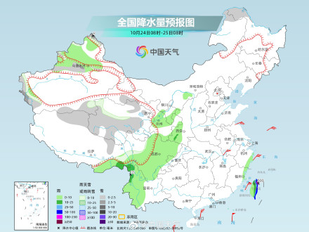 我国大部降水稀少 台风“潭美”联手冷空气给南部海域制造持续大风