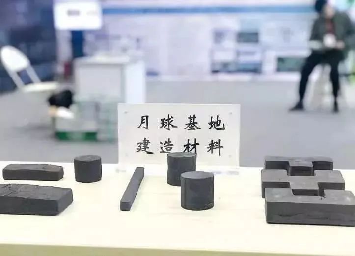 月球上“搭乐高”，网友：“搬砖”搬到月球了！