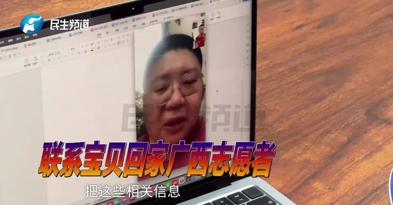 女子因长相被开玩笑？基因检测结果惊了！