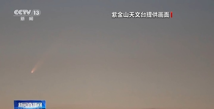 引发观测热潮的彗星亮度将越来越暗？快抓住最后观测时机！