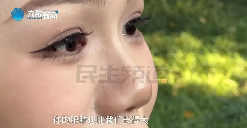 女子因长相被开玩笑？基因检测结果惊了！