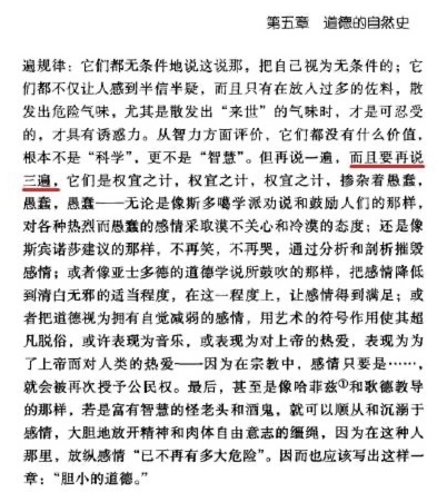 麦当劳新品怎么读？网友吵翻了