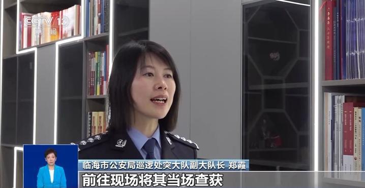 无人机“黑飞”如何治理?反制它的“黑科技”来了 无人机“黑飞”如何治理?反制它的“黑科技”来了