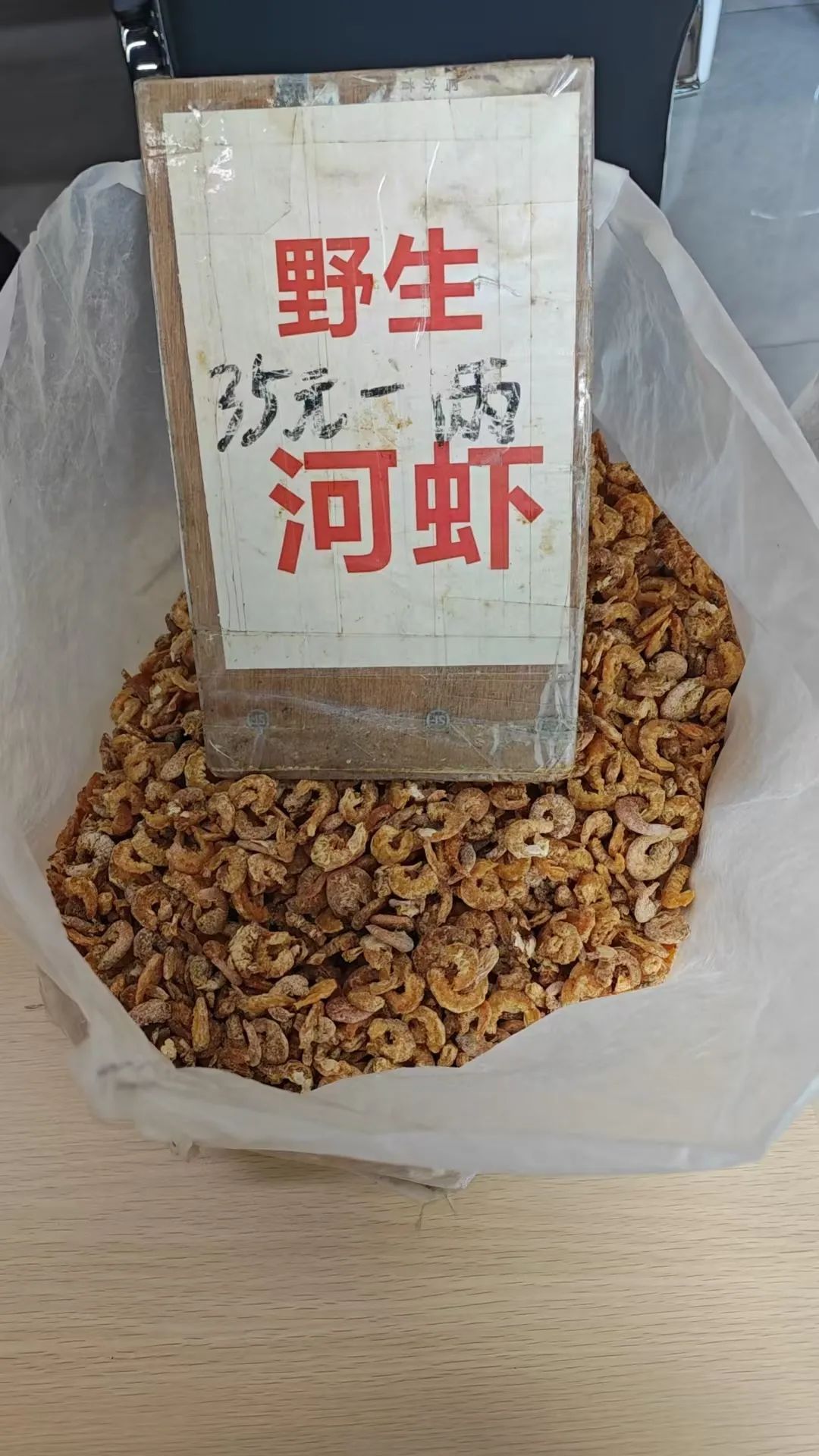 警惕!有老人被忽悠,花6万买了20箱洗洁精…警方出手,抓获40余人,破案250余起 警惕!有老人被忽悠,花6万买了20箱洗洁精…警方出手,抓获40余人,破案250余起