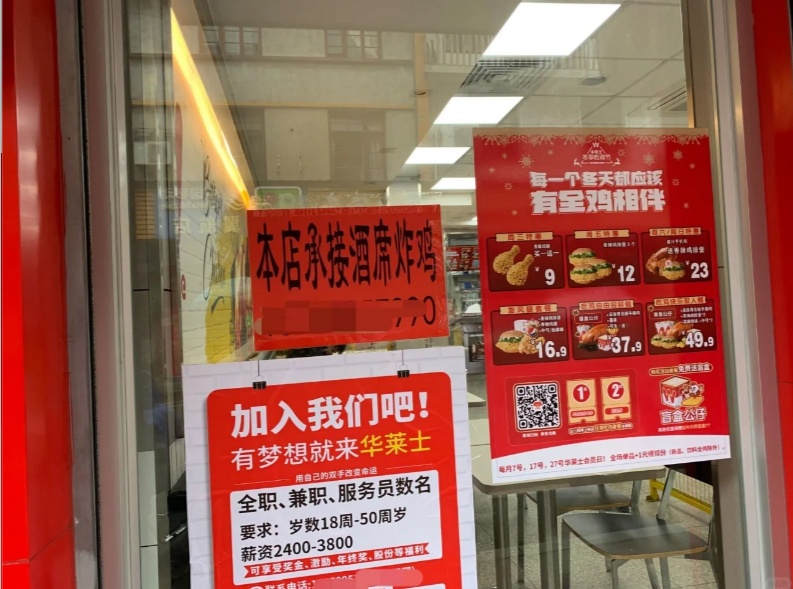 “00后”开始整顿婚礼了