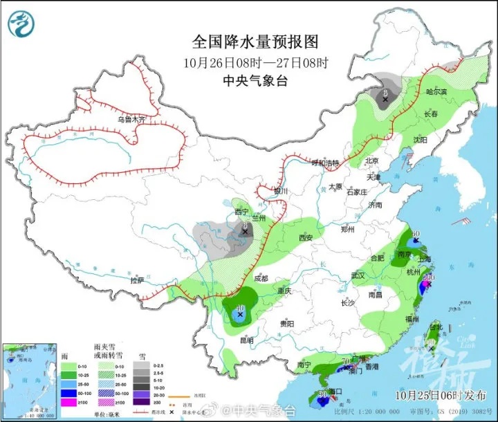 多地紧急通知：停运！停业！停课！