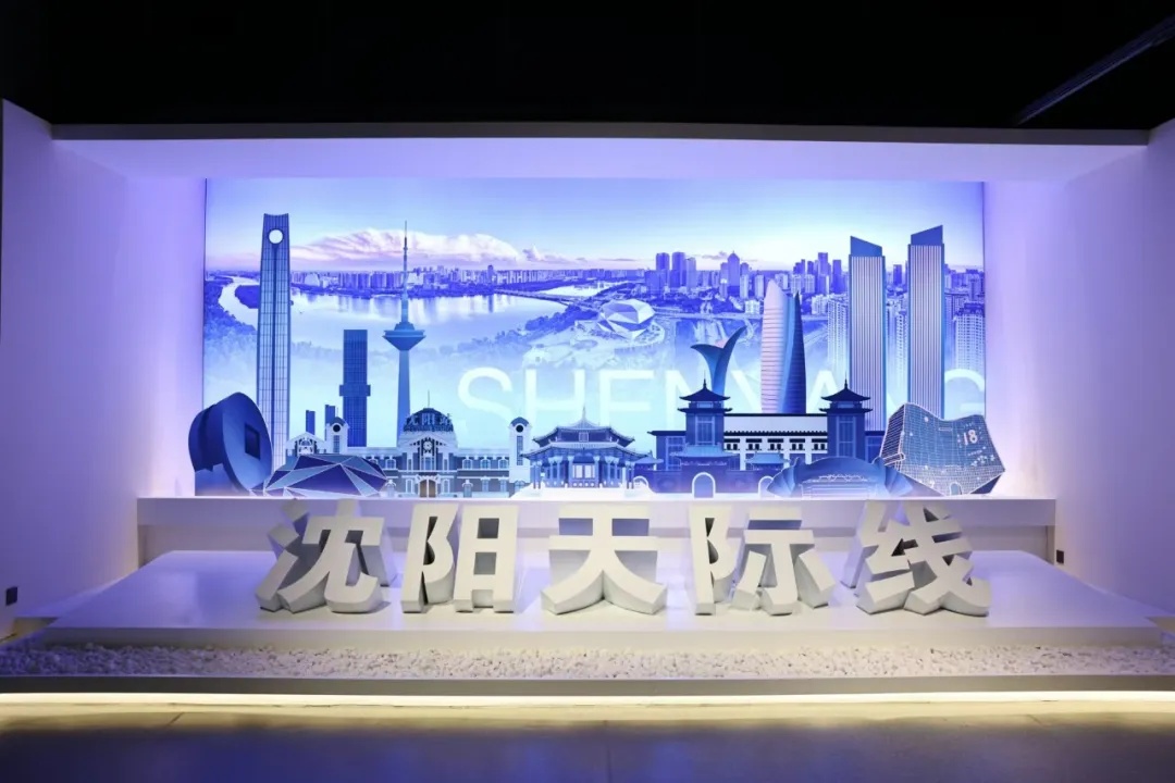 沈阳又一所大学宣布！今起三天，无需预约！除了赏银杏，还能逛展馆！