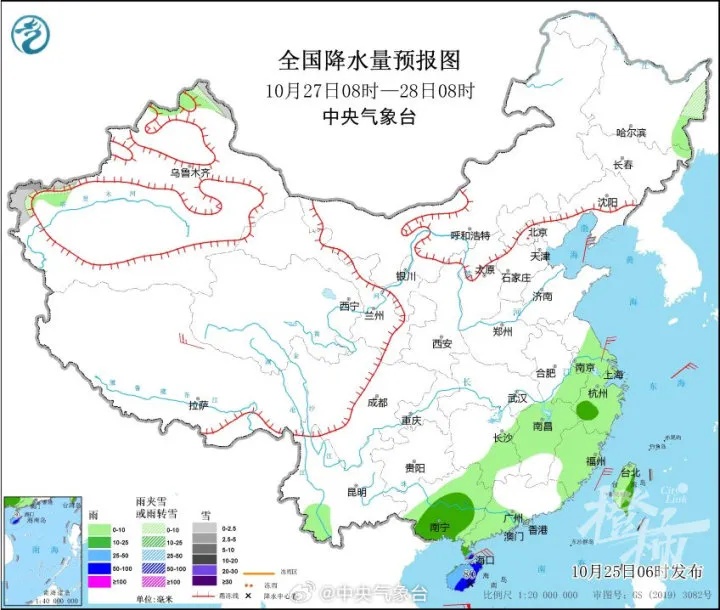 多地紧急通知：停运！停业！停课！