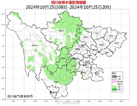 秋雨又上线，四川周末将迎新一轮降温