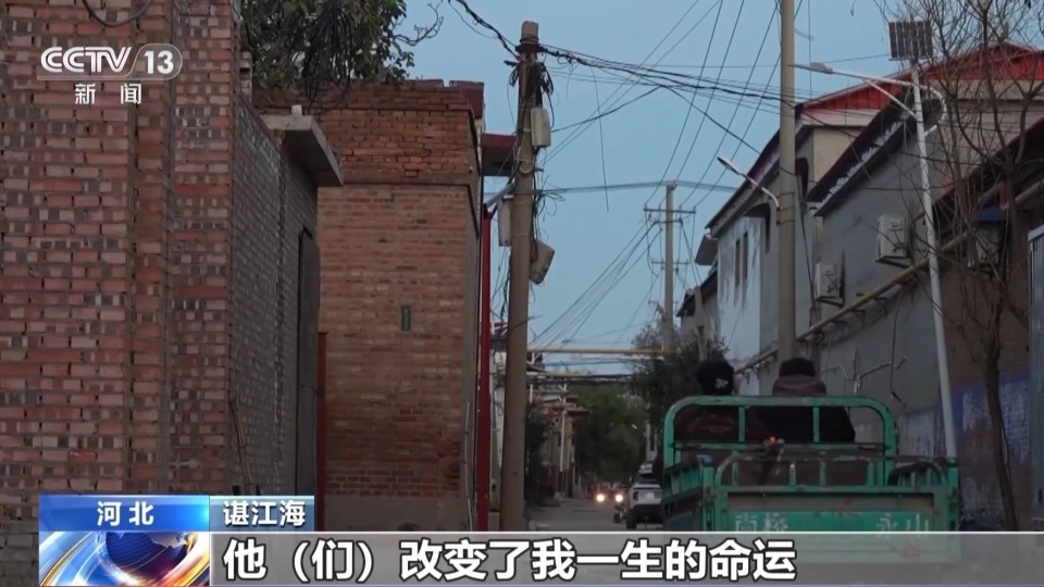 余华英案细节最新披露:追加起诉4起案件、有家庭骨肉分离30年 余华英案细节最新披露:追加起诉4起案件、有家庭骨肉分离30年