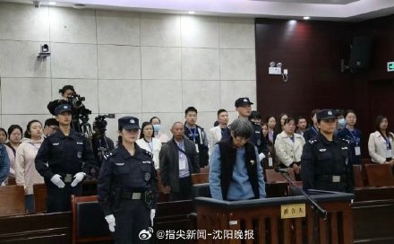 余华英再被判死刑当庭上诉 杨妞花：第一次看到了她的恐惧