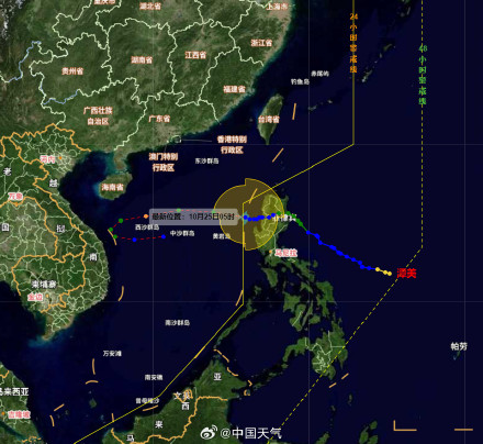 台风潭美已进入24小时警戒线