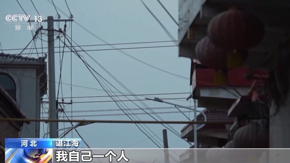 余华英案细节最新披露:追加起诉4起案件、有家庭骨肉分离30年 余华英案细节最新披露:追加起诉4起案件、有家庭骨肉分离30年