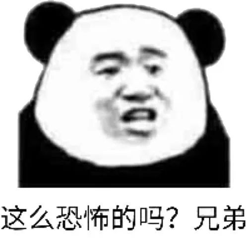 “00后”开始整顿婚礼了