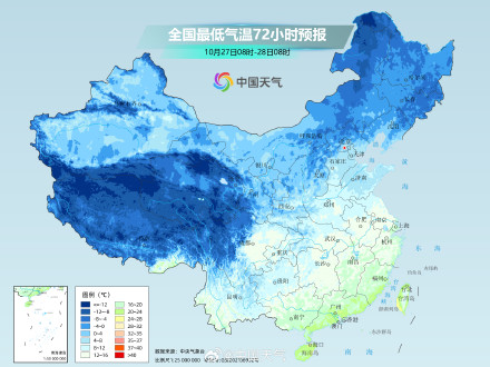 中东部暖意加码 新一股冷空气又将来袭