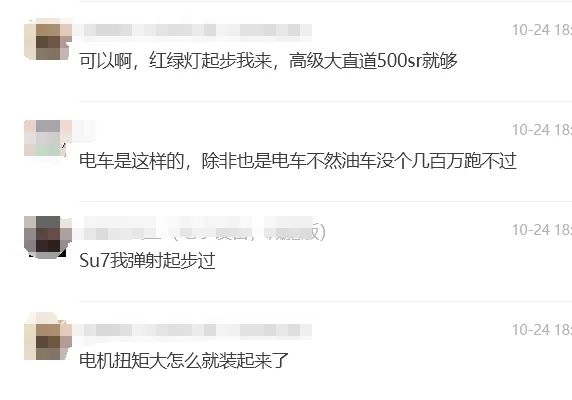 男子驾车冲撞咖啡店,并持刀捅人致死!南通警方通报 男子驾车冲撞咖啡店,并持刀捅人致死!南通警方通报