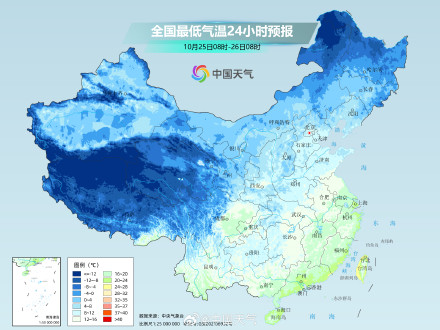 中东部暖意加码 新一股冷空气又将来袭