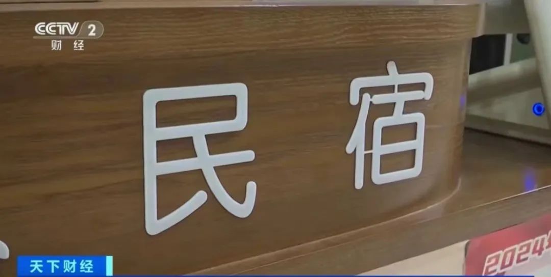 大降价！价格“腰斩”！