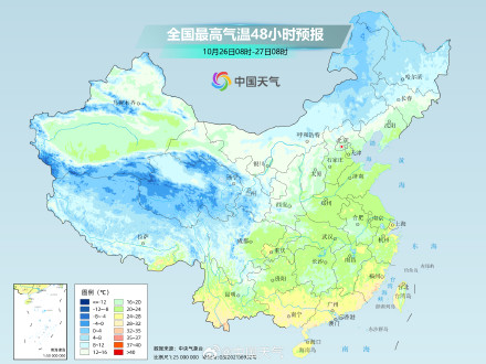 中东部暖意加码 新一股冷空气又将来袭