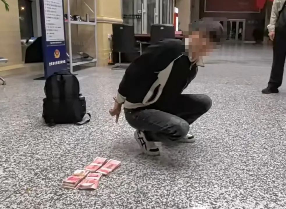 沈阳警方通报！要提高警惕，有人被骗50万元！