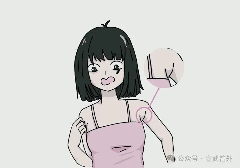 腋下的疙瘩是什么？