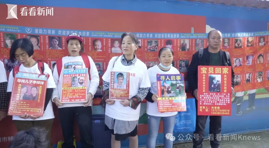 刚刚判了!还是死刑!10个被害者家庭到场:她没有悔意,罪大恶极... 刚刚判了!还是死刑!10个被害者家庭到场:她没有悔意,罪大恶极...